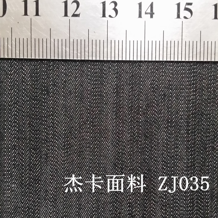 涤棉提花布ZJ035-6