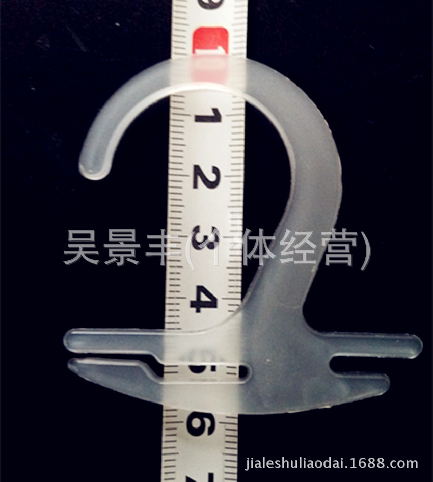 IMG20150106134032_副本