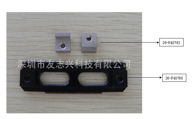 凤凰机夹具 夹扣，图片