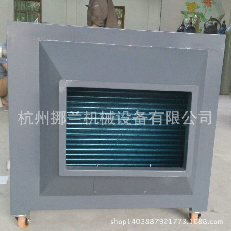 新型箱式三层表冷器3