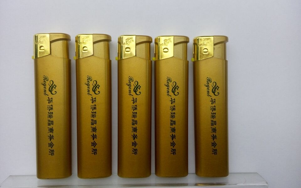 承接企事业单位商务馈赠,礼品打火机;酒水代理专用广告,宣传促销打