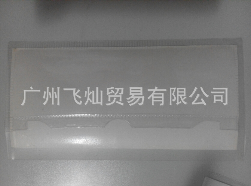 背胶看板袋、物流专用背袋 、丰田看板袋