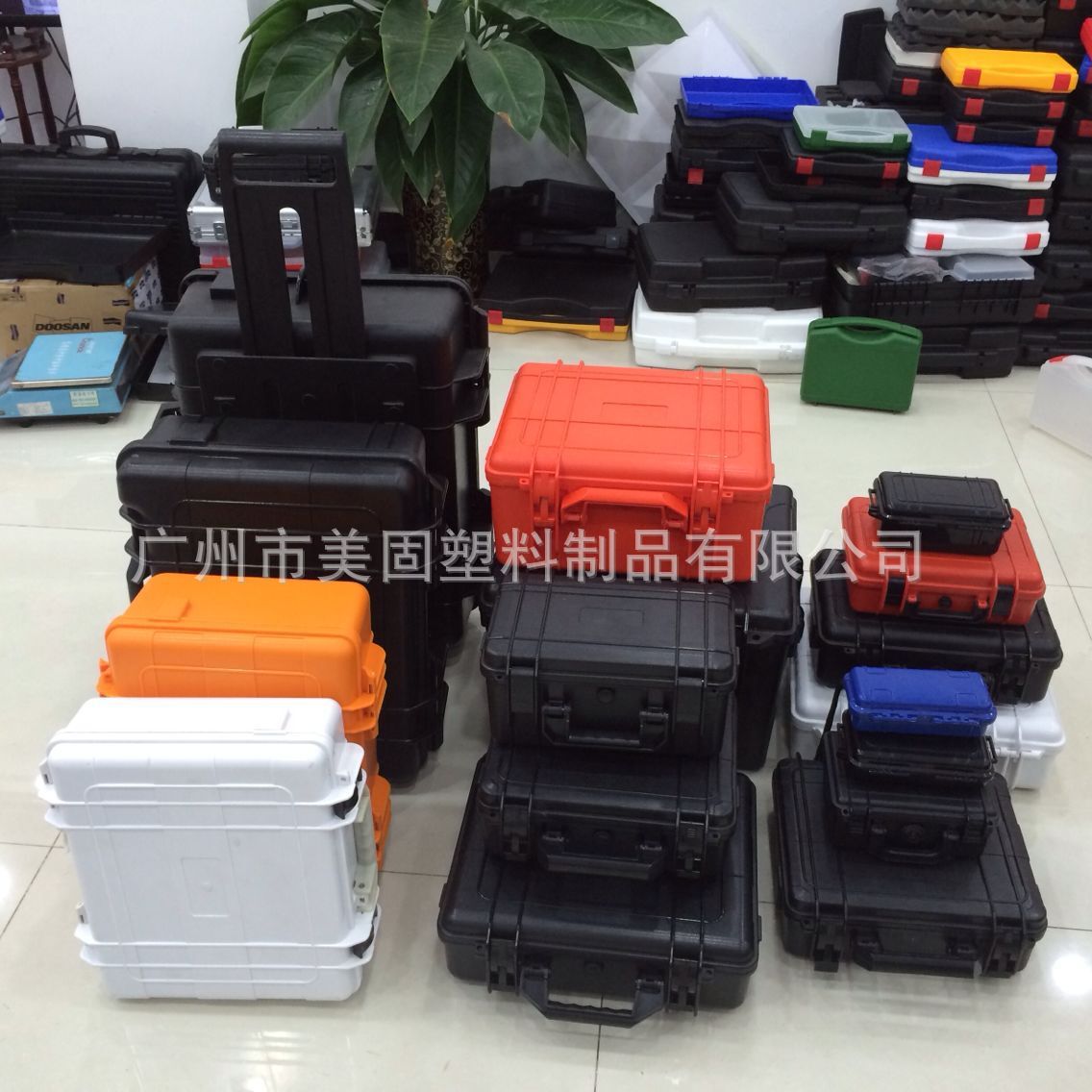 MG塑料箱1