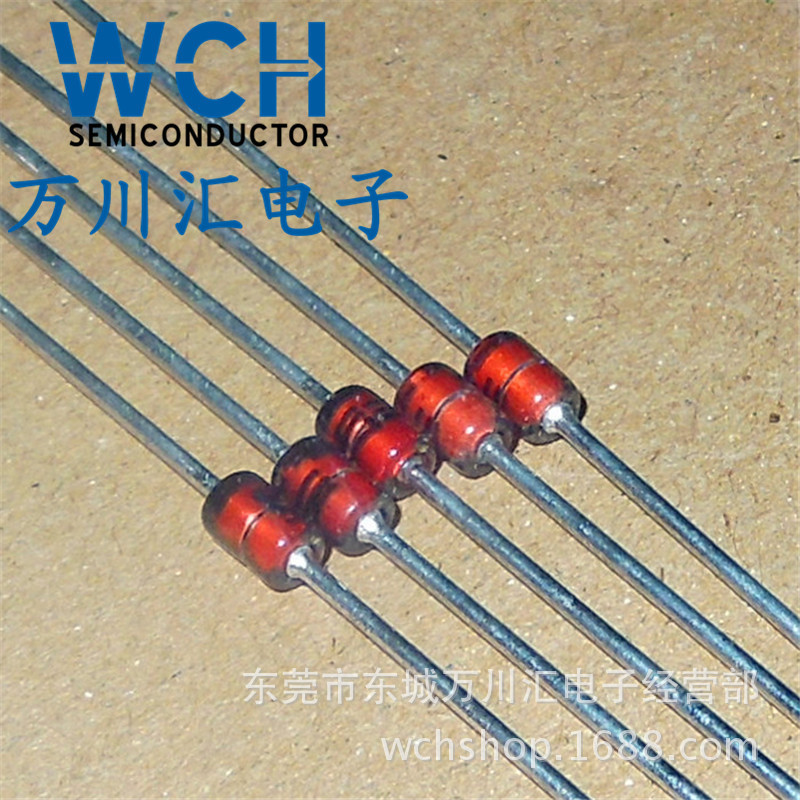 st先科品牌厂家直销二极管1n4748 22v稳压二极管do-35直插 1w