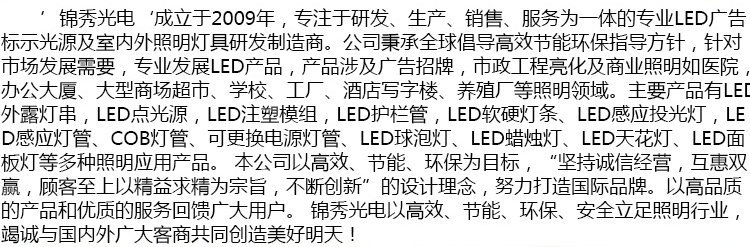 1876022912_747636198