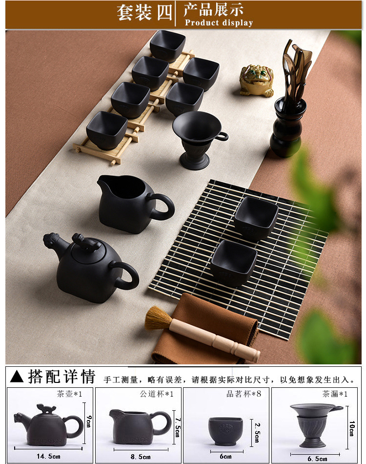 正品宜兴紫砂茶具套装 紫砂壶碗特价批发 陶瓷功夫茶具厂家直销