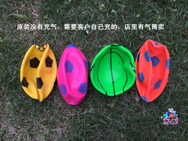 批发儿童充气篮球玩具小号皮球幼儿园专用球地 充气皮球混