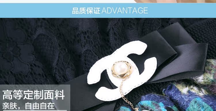 深圳市锦鑫顺电子商务有限公司