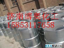 甘油2