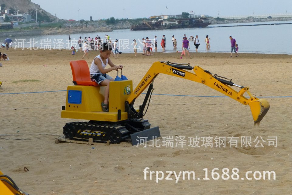 1989244532_1698489820