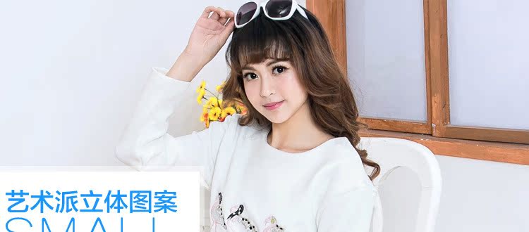 深圳市锦鑫顺电子商务有限公司