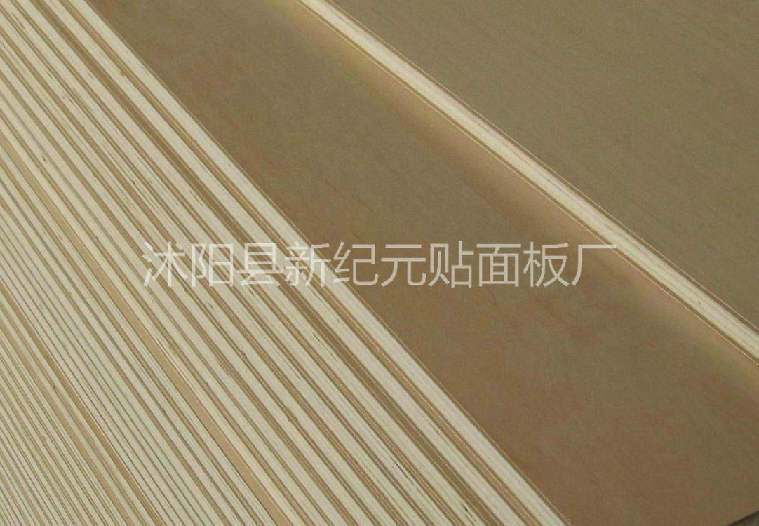 热销推荐pvc贴面槽板 沭阳pvc槽板 pvc贴面板出口