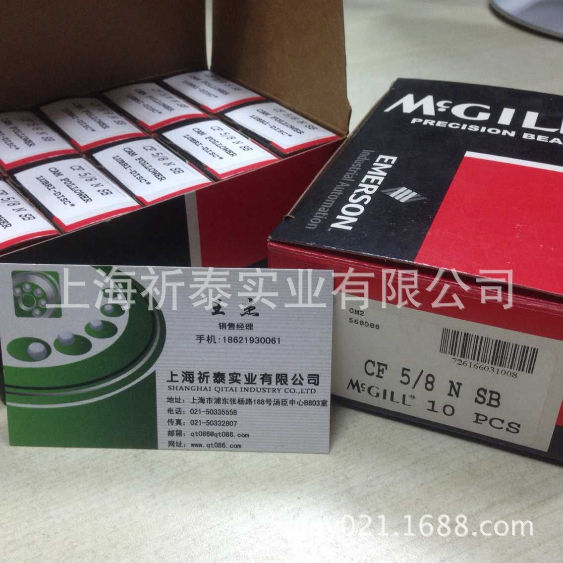 QQ图片20150709103634