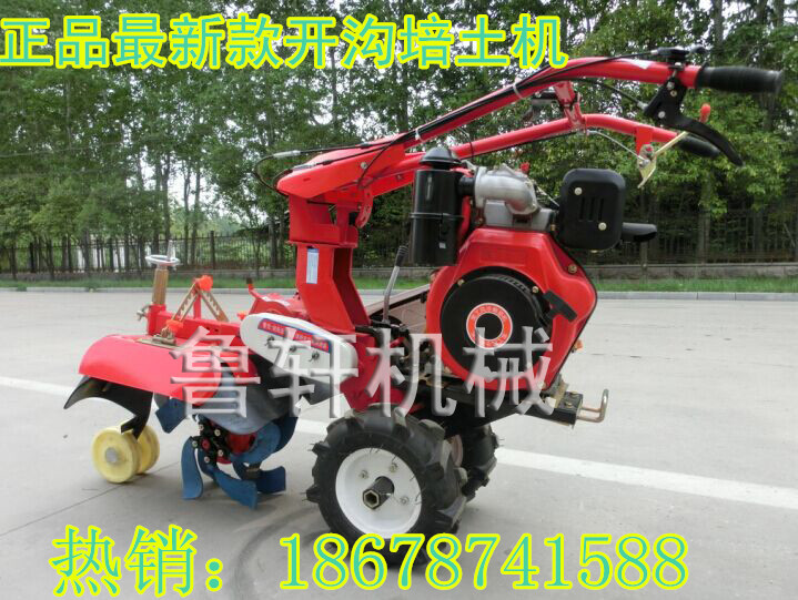 开沟机18