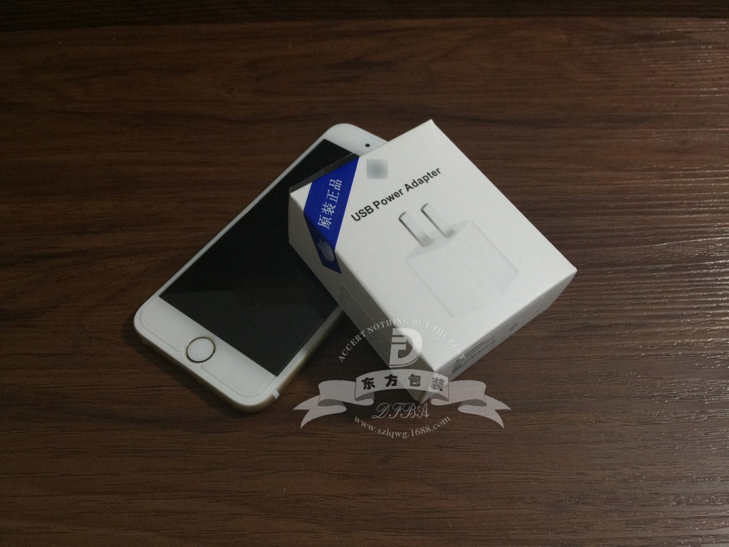 苹果充电器包装盒 iphone5s手机配件大陆行绿点充电头纸盒现货批