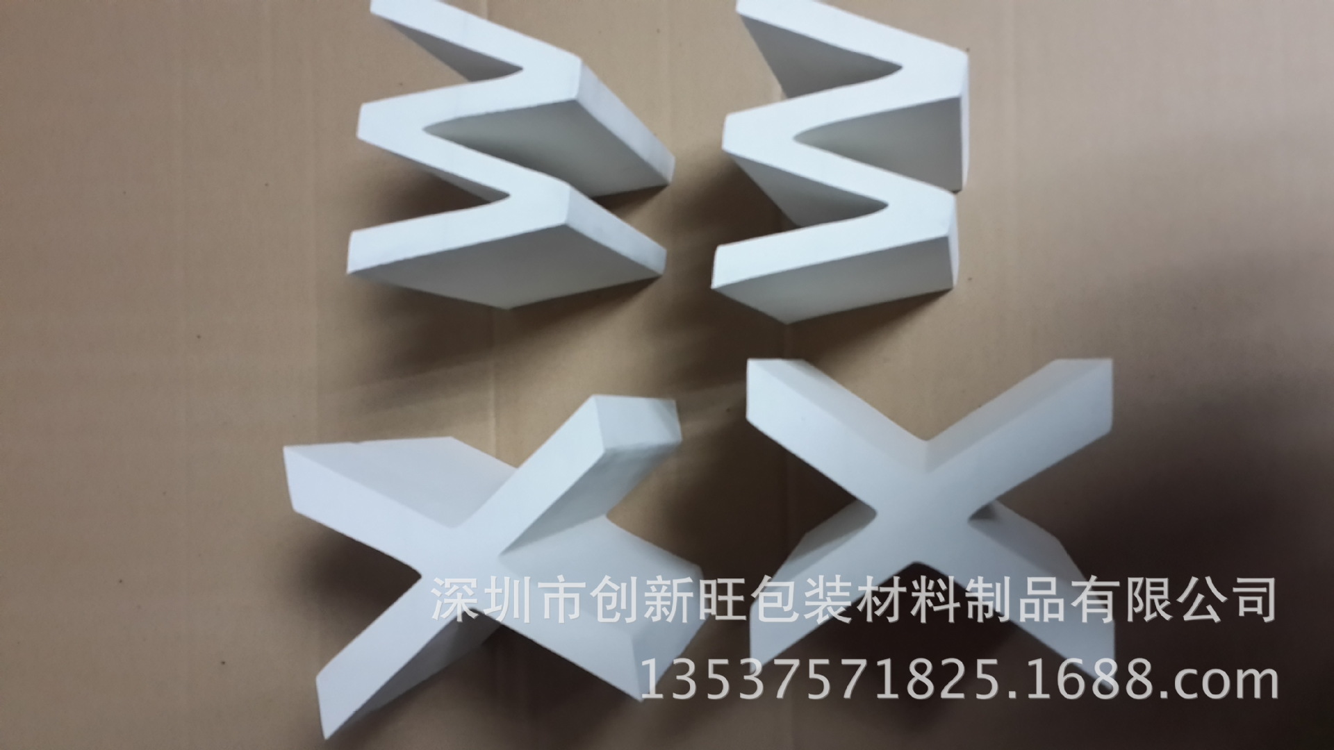20140104_170140