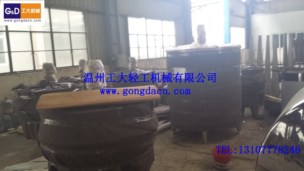 20141110_151354