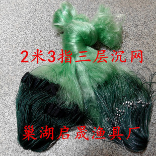 粘网_渔网丝袜美女_开档渔网装美女_邓紫棋渔网袜 ...