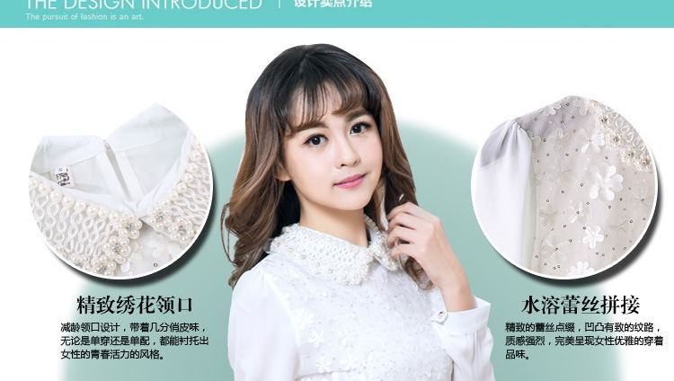 深圳市锦鑫顺电子商务有限公司