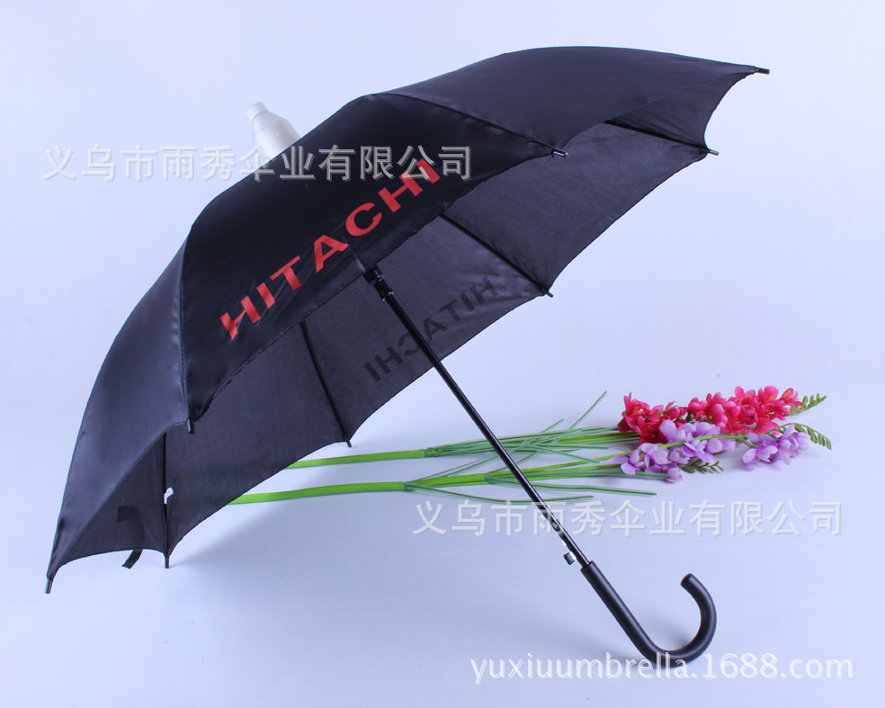 雨秀 涤纶布防水套广告伞