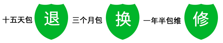 http://i05.c.aliimg.com/img/ibank/2015/735/411/2161114537_1392968547.jpg