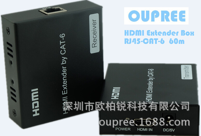 歐柏銳廠家品牌OPR-HR501A網(wǎng)線延長(zhǎng)60米