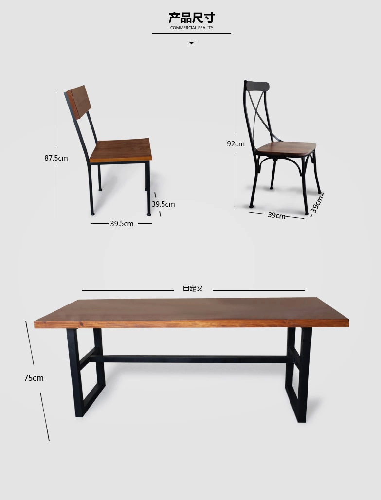 韵艺 欧式复古实木餐桌餐厅桌椅 咖啡厅餐桌椅组合 铁艺桌椅批发