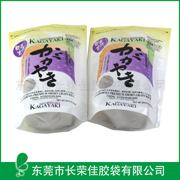 pe复合袋效果