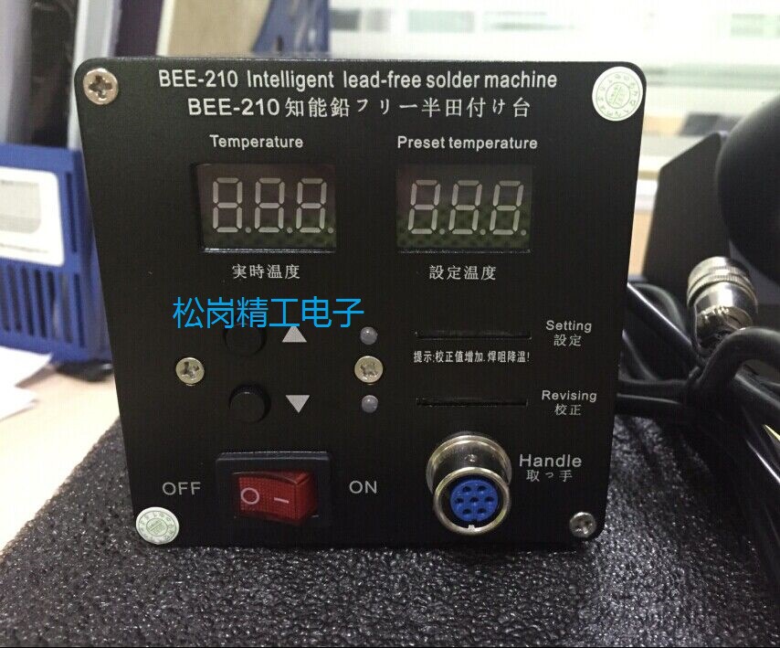QQ图片20150801090032