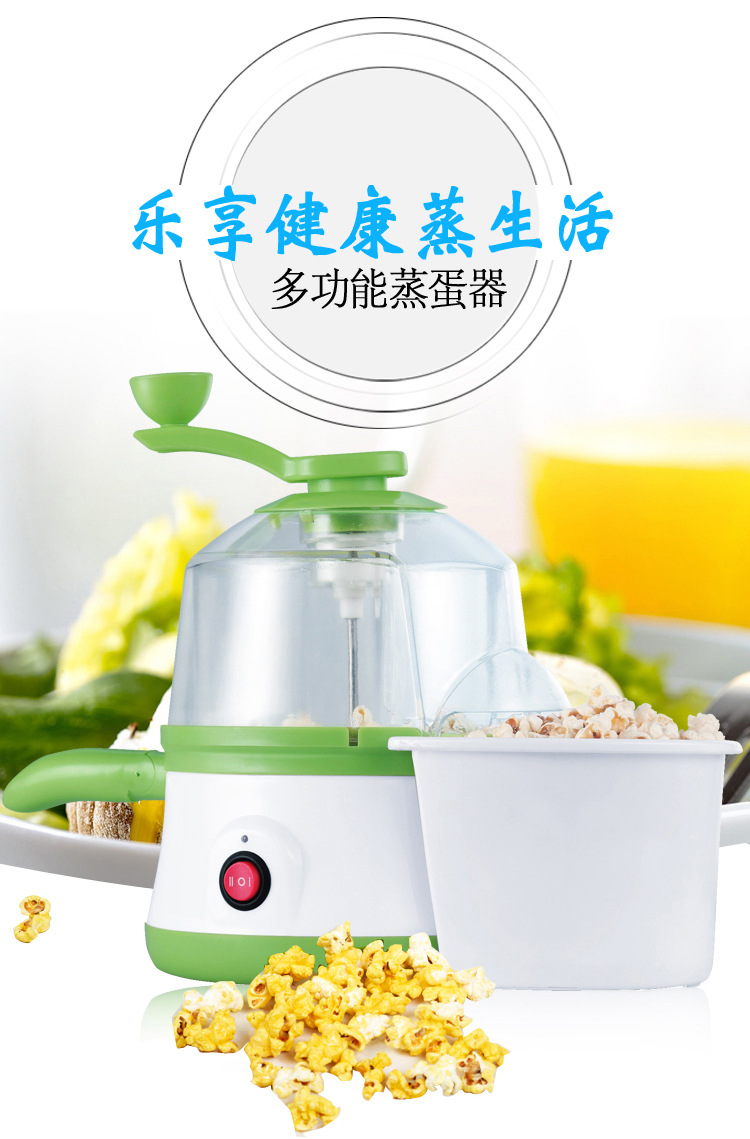 爆米花机 详情-1