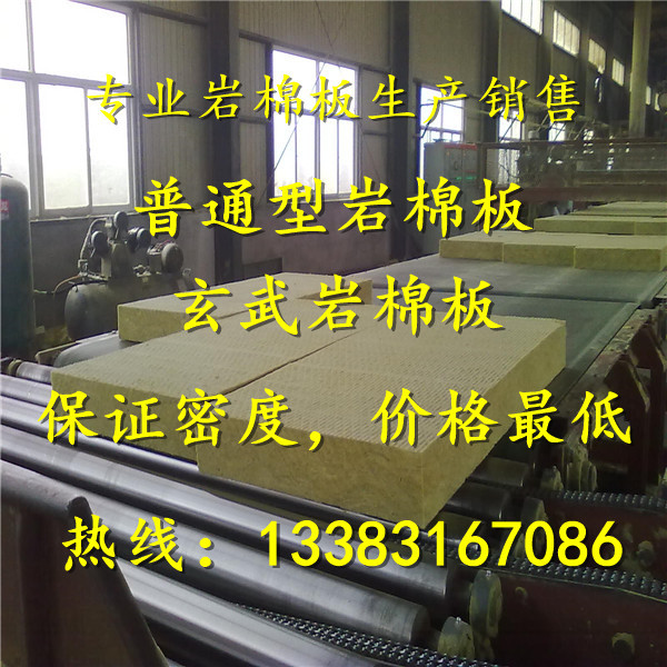 2014032284293521