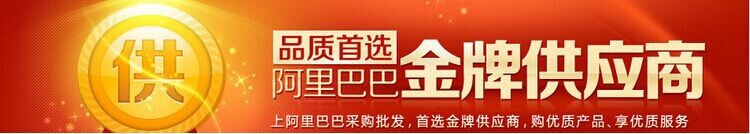 QQ图片20150110140309