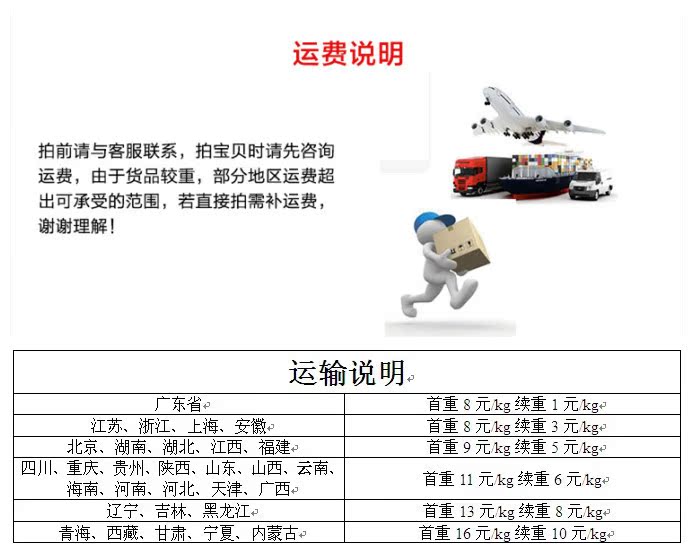 自封骨袋_廠傢供應 印刷骨袋_20150322_130714