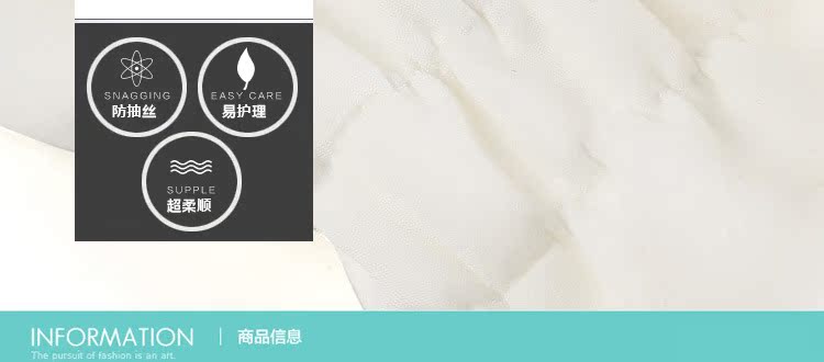 深圳市锦鑫顺电子商务有限公司