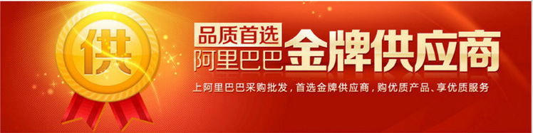 QQ截图20150327160706