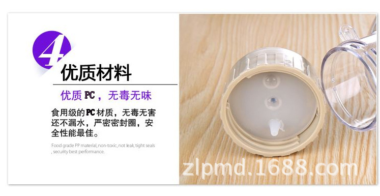 QQ截图20140912103806