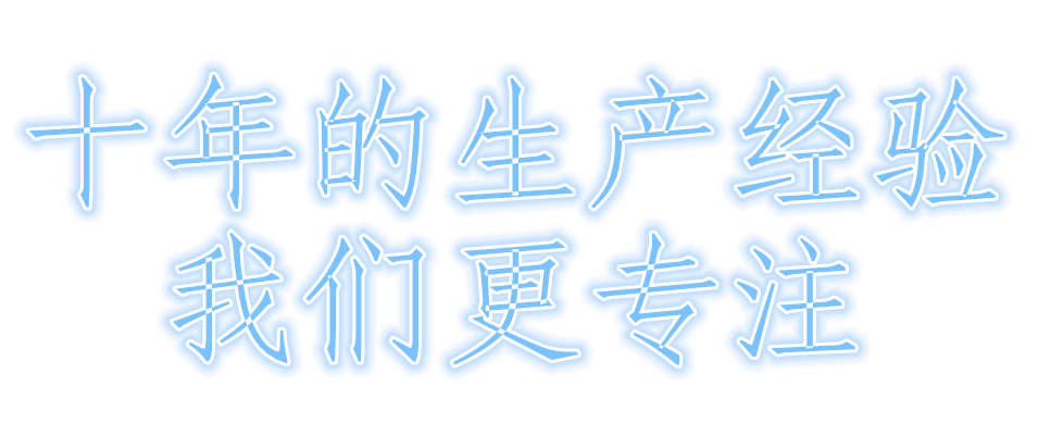 666666666666666666_副本