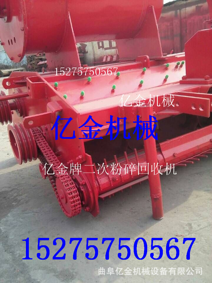 QQ图片20150419161746
