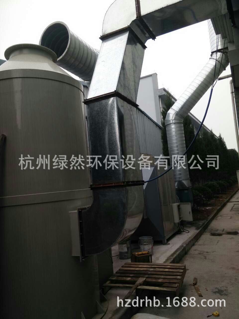 金华废气处理安装现场