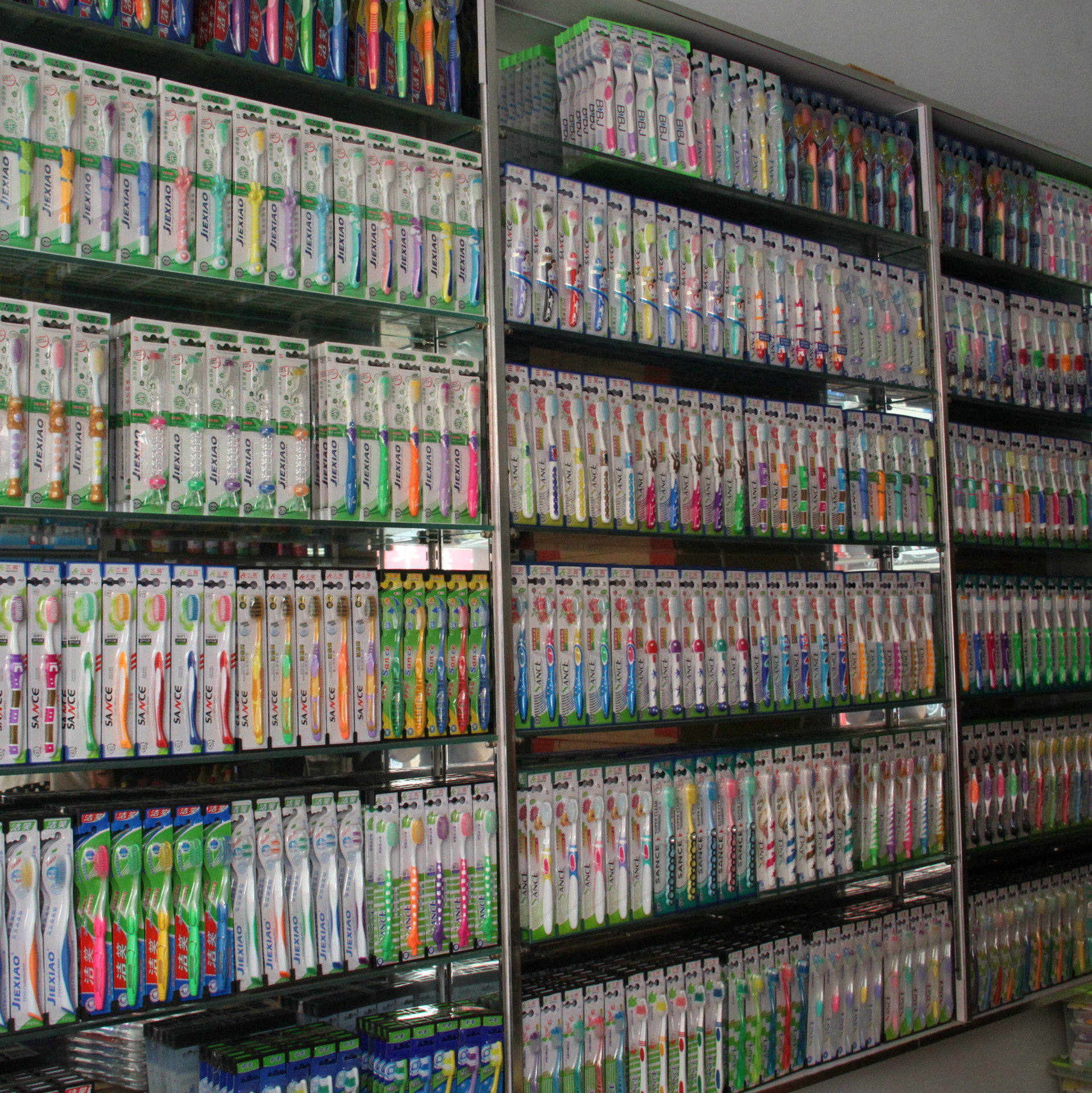 厂家现货011健齿成人超高密细毛软毛牙刷 两元店日用百货