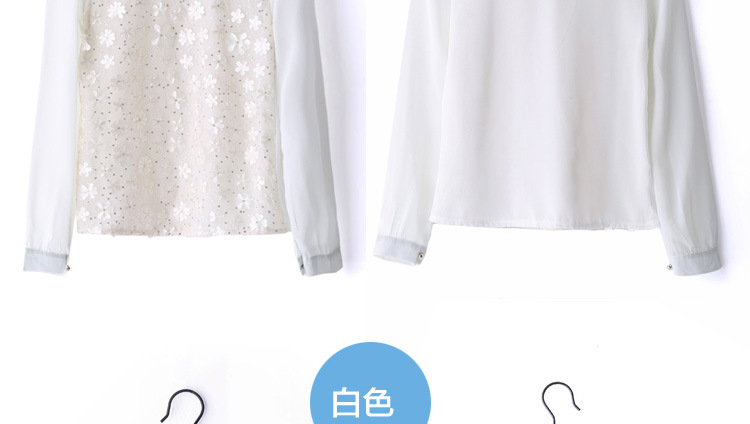 深圳市锦鑫顺电子商务有限公司