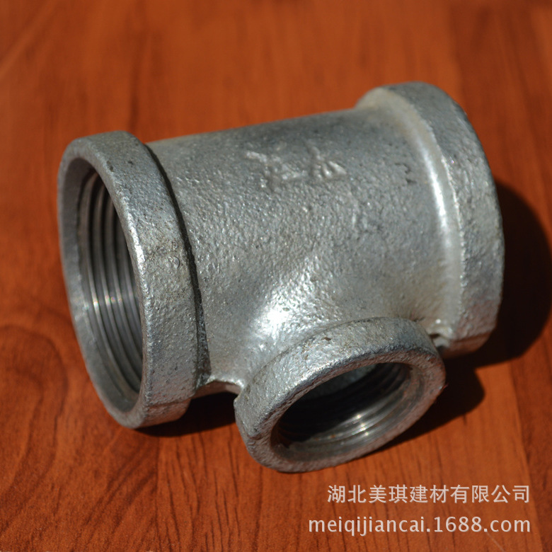玛钢异径三通 3