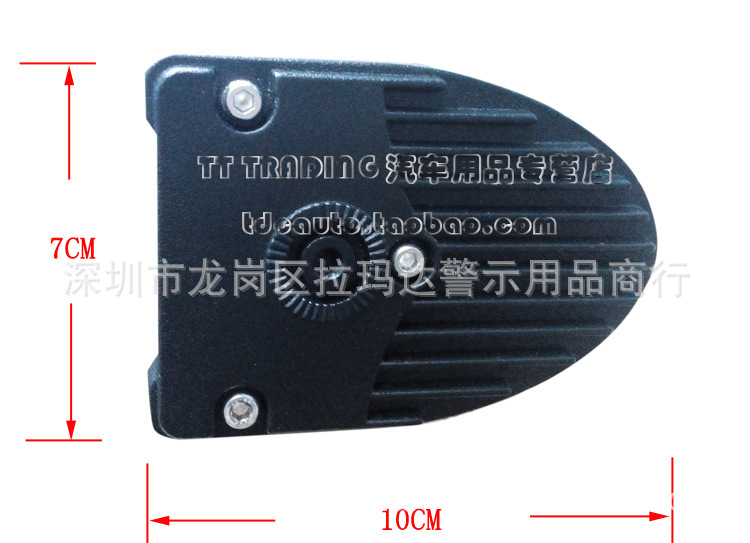 TT-1058-260W-1-5