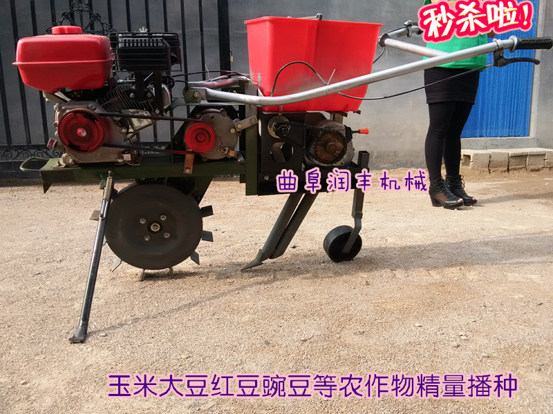 IMG_20150506_160446_副本