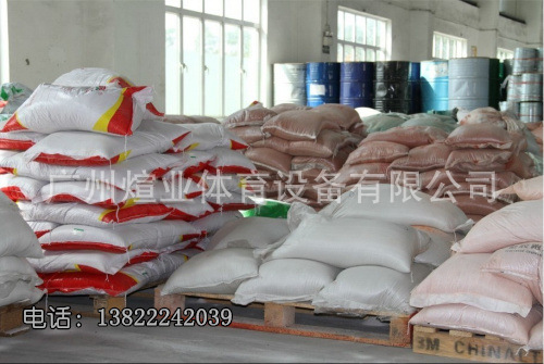 QQ图片20140513152041