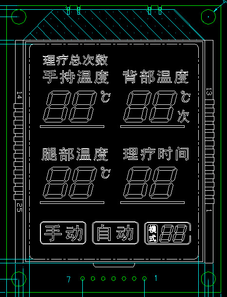 理疗仪LCD