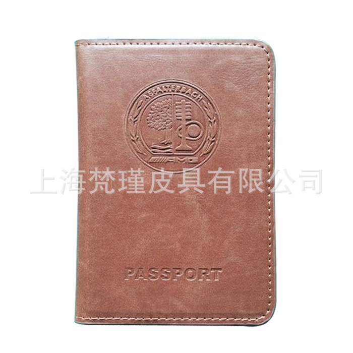 1上海定做护照本证件本订制LOGO机动车行驶证 高档变色PU