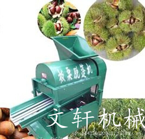 QQ图片20140924113020