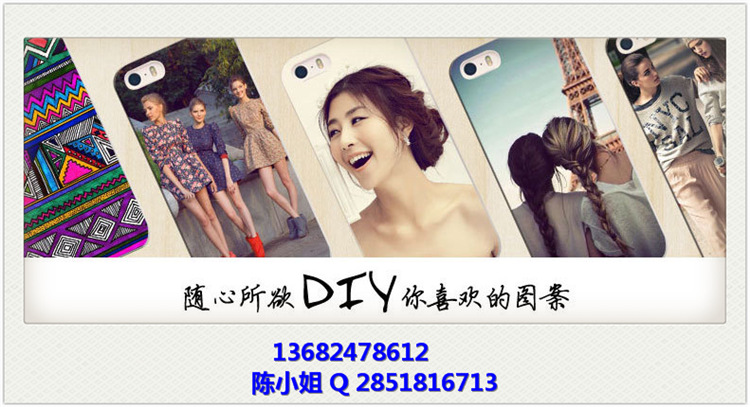 QQ图片20150428153553