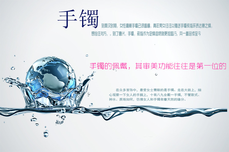 文案